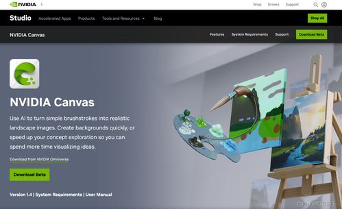 人工智能赋能创意 10款强力推荐的AI设计软件与开发工具